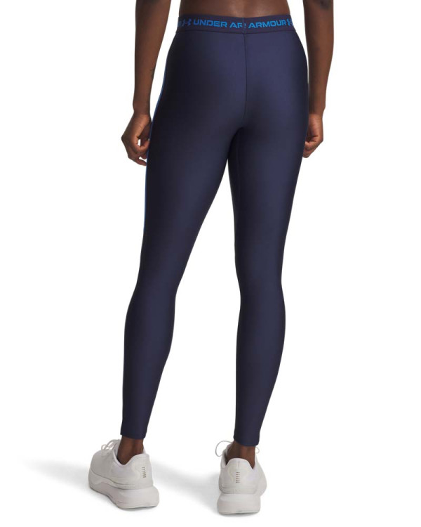 UA HG Rib Legging