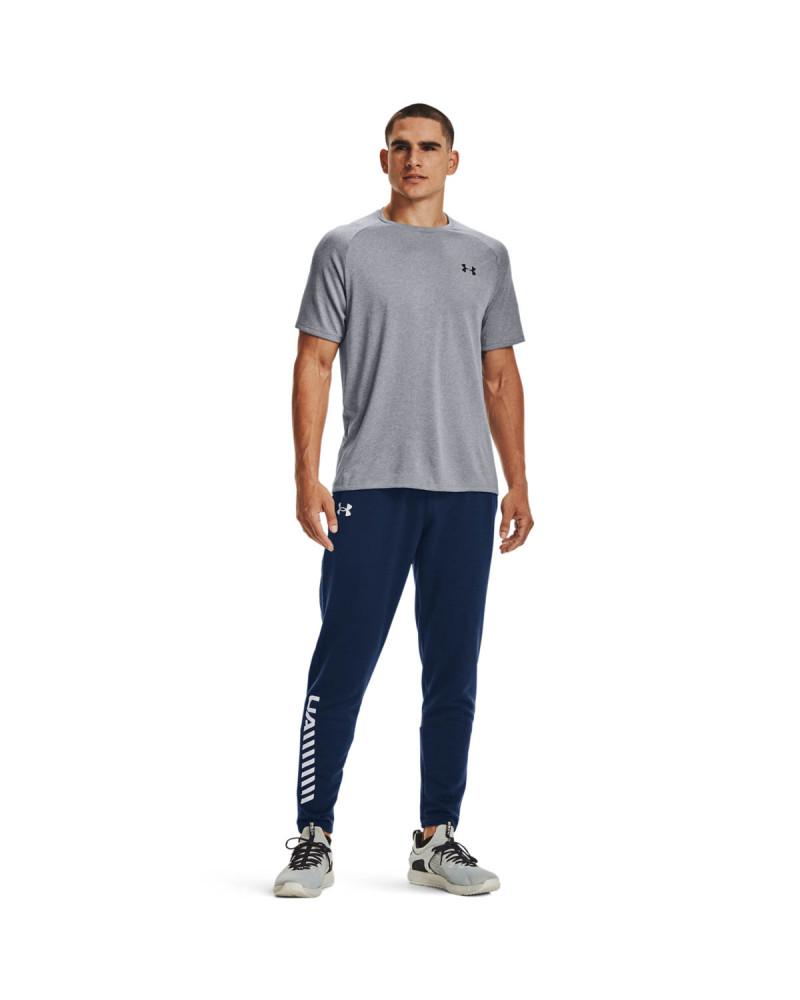 Men's UA Tech™ 2.0 Short Sleeve 