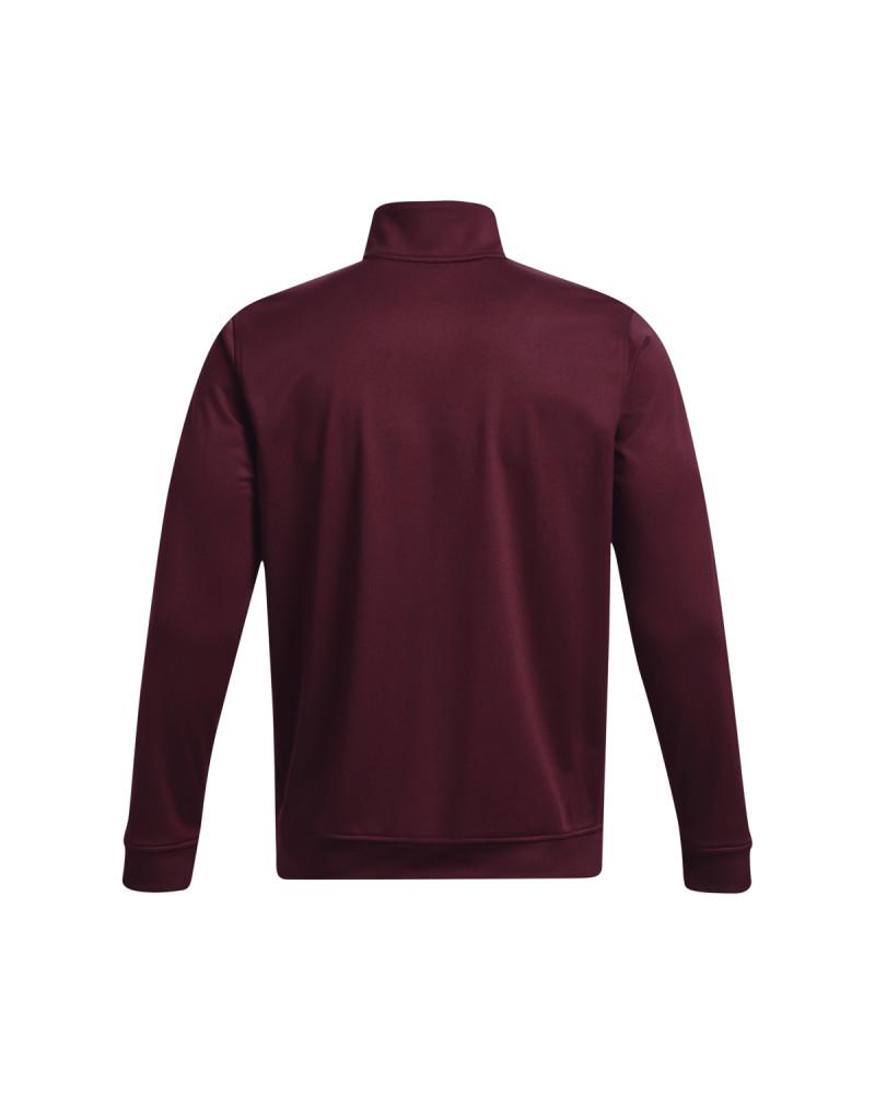 Men's UA Sportstyle Tricot Jacket 