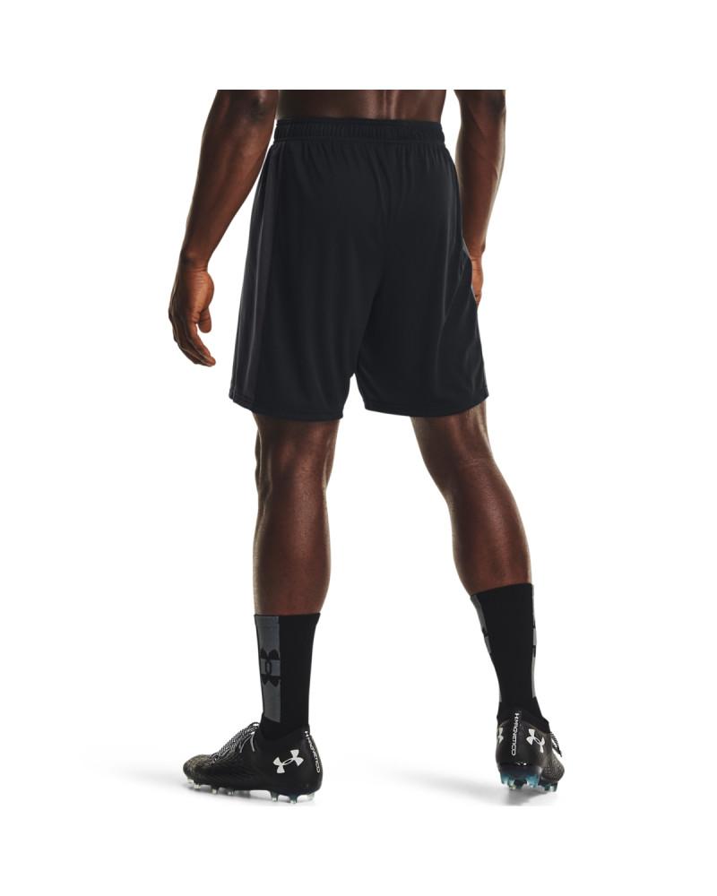 Men's UA Challenger Knit Shorts