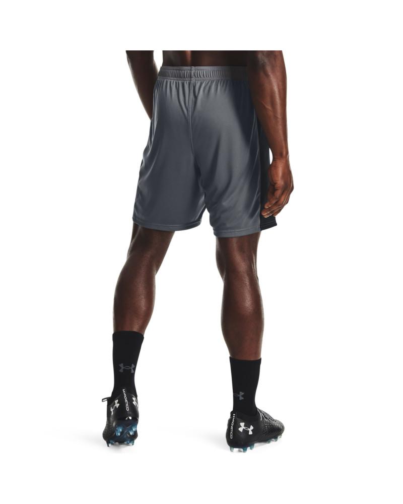 Men's UA Challenger Knit Shorts 