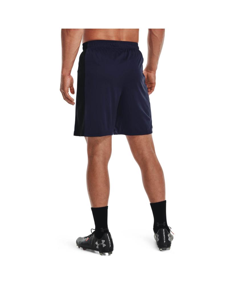 Men's UA Challenger Knit Shorts
