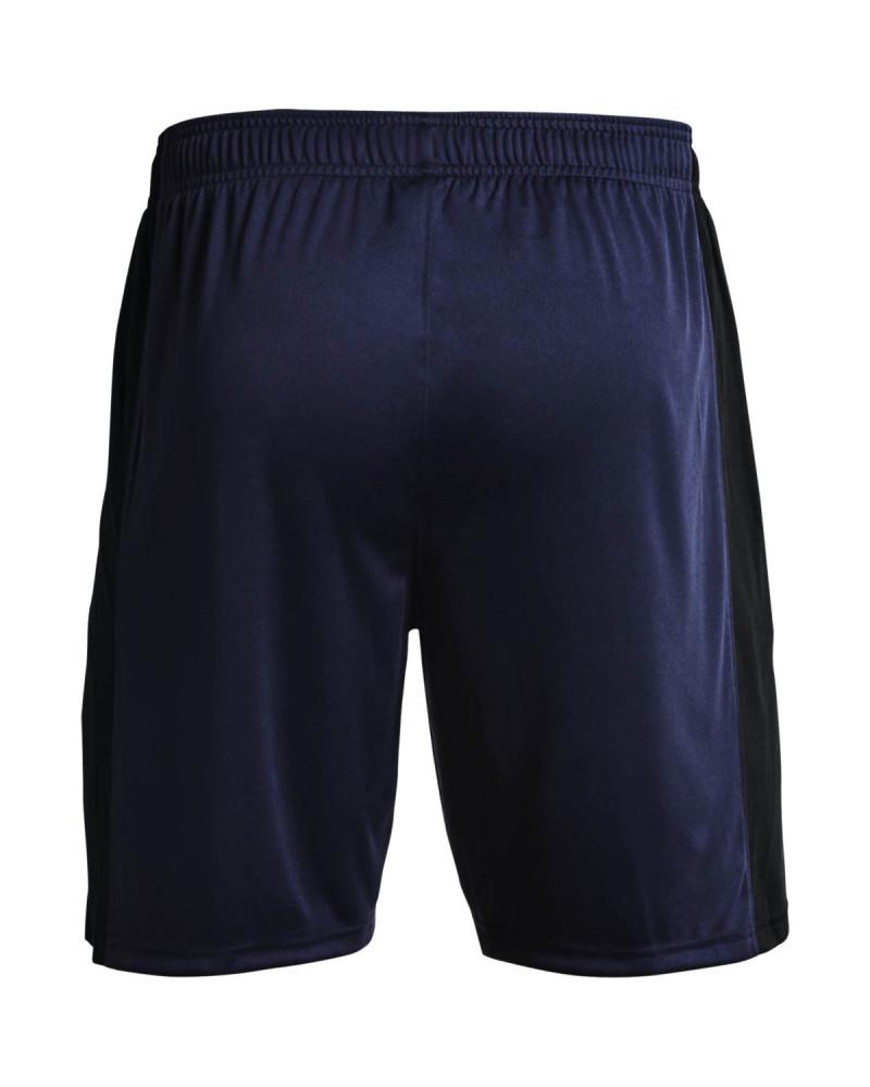 Men's UA Challenger Knit Shorts