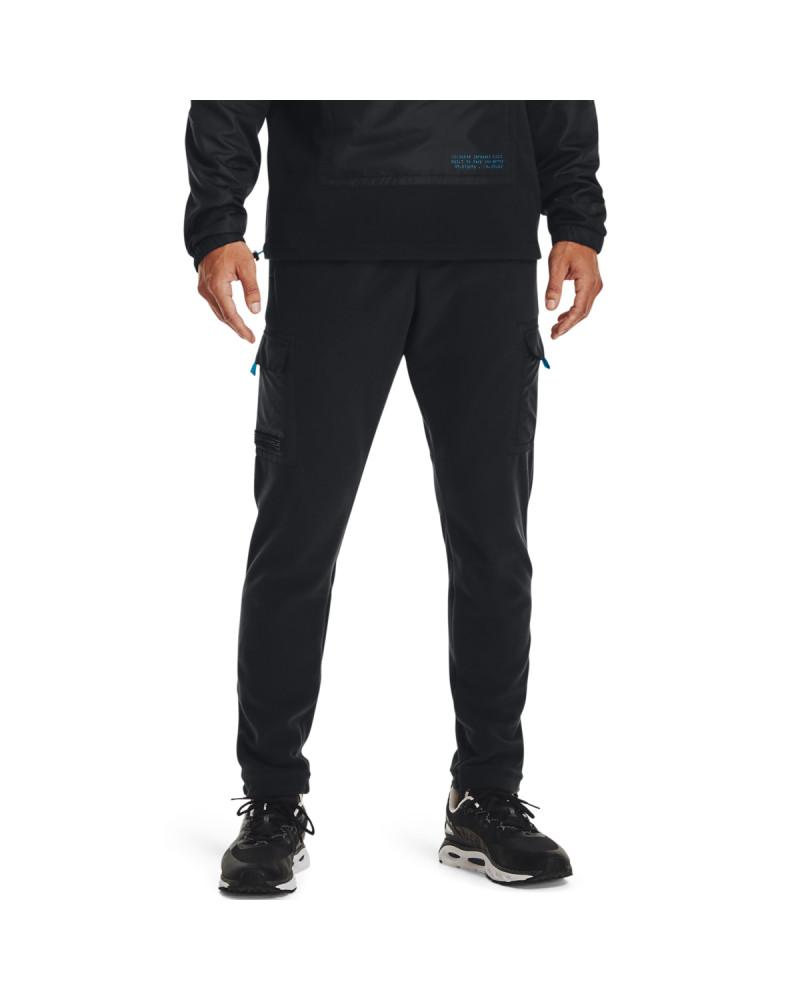 Men's ColdGear® Infrared Utility Cargo Pants 