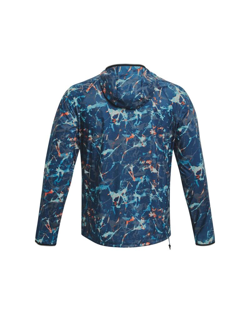 Men's UA Storm OutRun The Cold Jacket