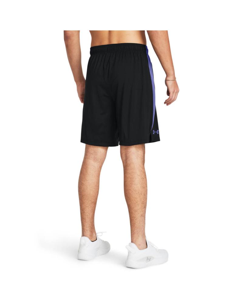 Men's UA Tech™ Vent Shorts