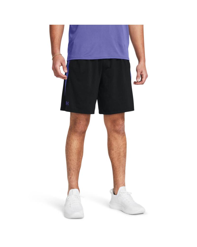 Men's UA Tech™ Vent Shorts