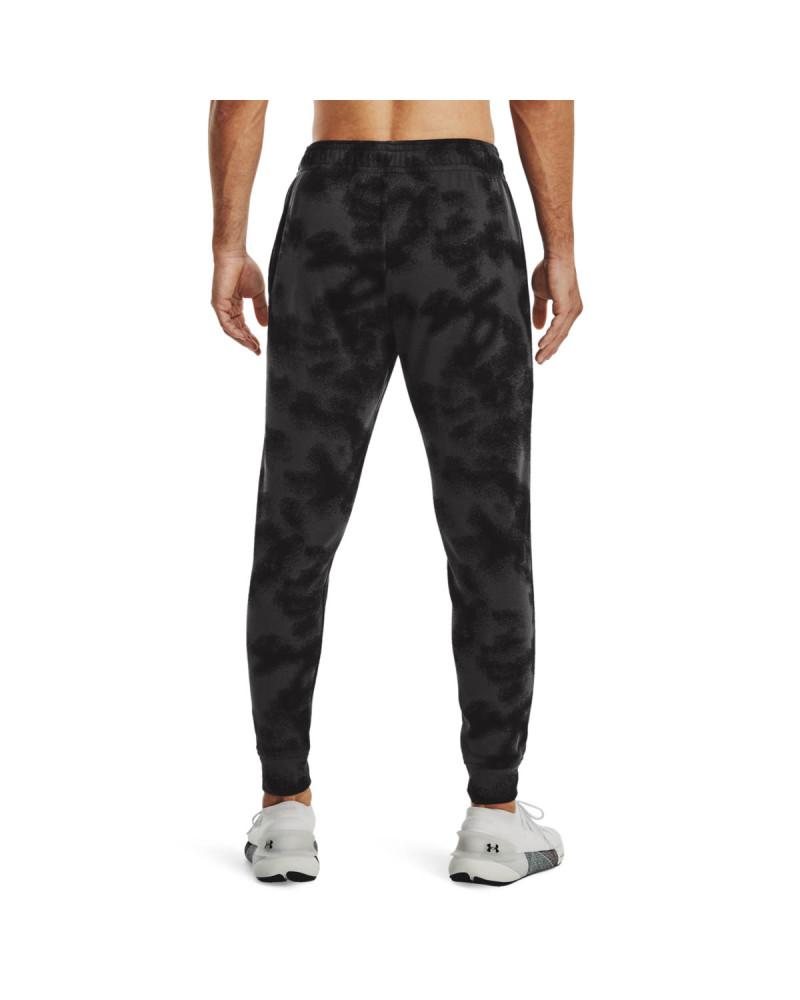 Men's UA Rival Terry Joggers 