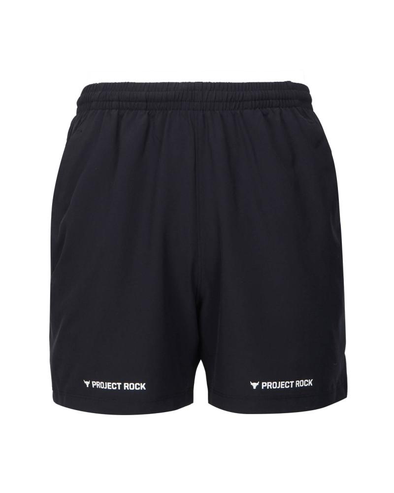 Men's Project Rock Ultimate 5