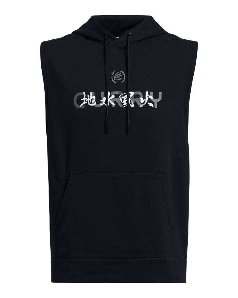 Men's Curry x Bruce Lee Sleeveless Hoodie