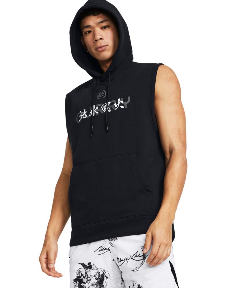 Bruce lee sleeveless hoodie on sale