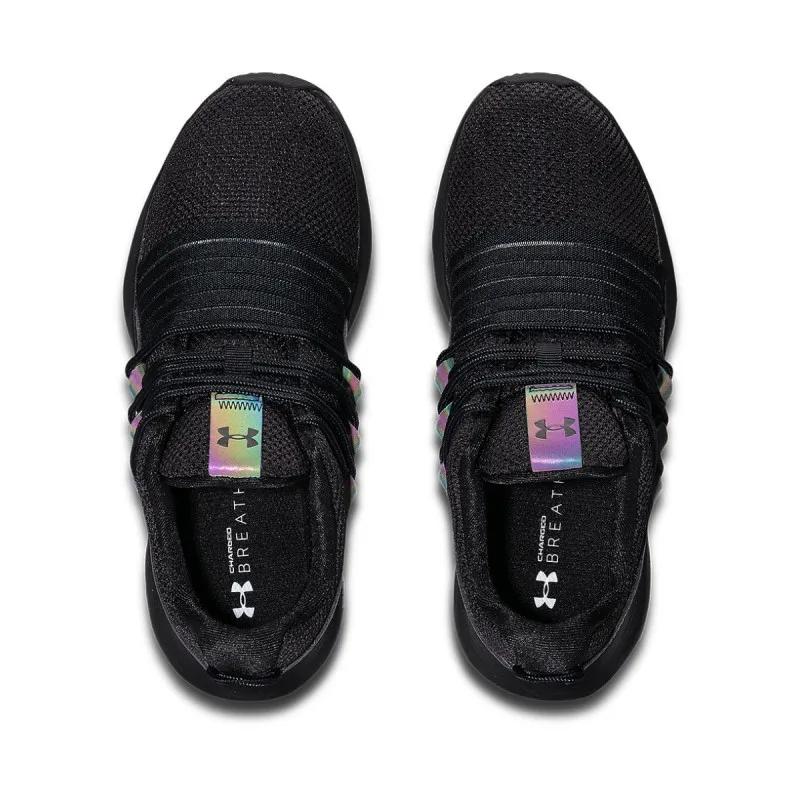 Women's UA Charged Breathe OIL SLK 