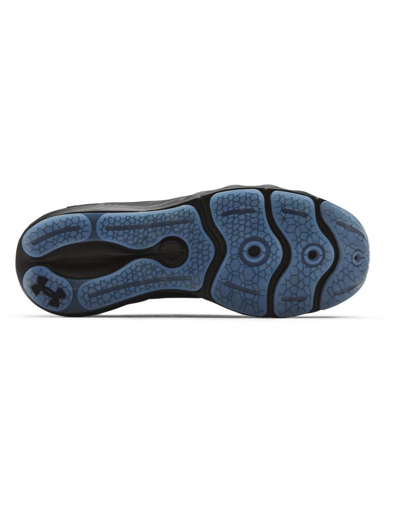Men's UA Charged Vantage Running Shoes