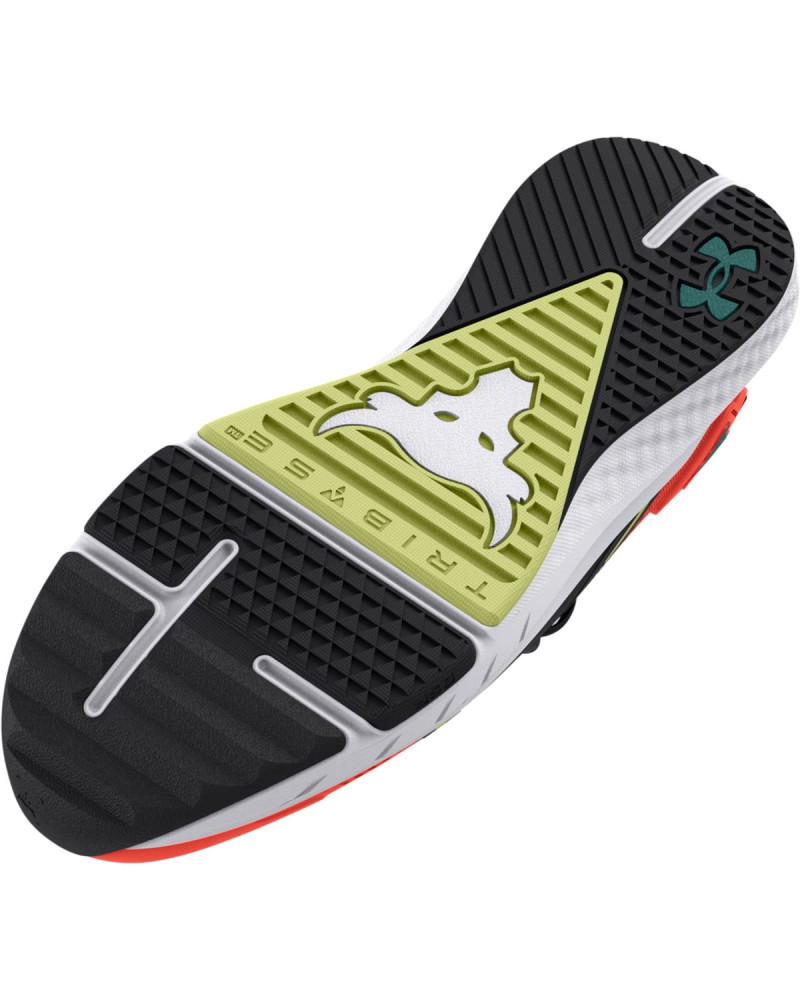 Men's Project Rock BSR 3 Training Shoes 