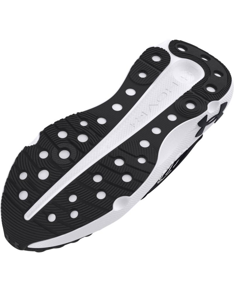 Men's UA Infinite Elite Running Shoes