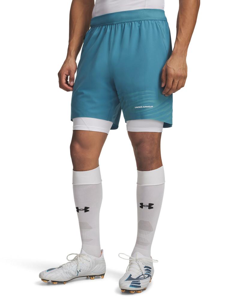 UA Challenger Elite Men's Shorts 